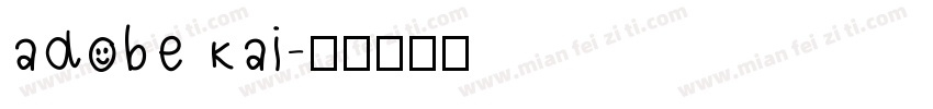 adobe kai字体转换